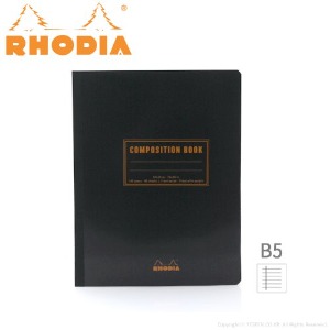 로디아 컴포지션 노트북 B5 블랙 라인