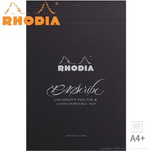 로디아 PAscribe 카본 블랙 패드 120g/A4+