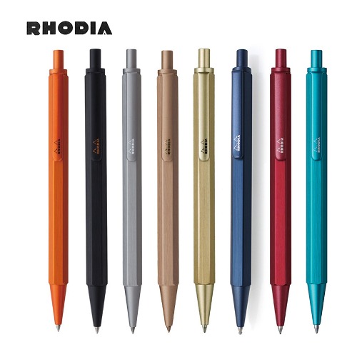 로디아 스크립트 볼펜 0.7mm (색상선택)